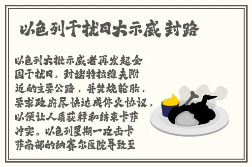 嫩小槡BBBB槡BBBB槡四川