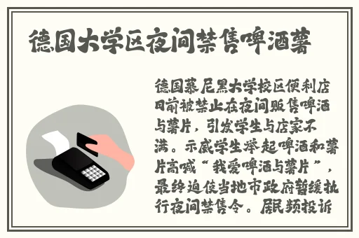 手机看片925永久
