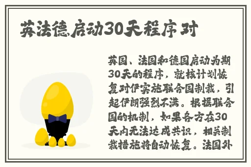 欧美精品精品一区在线发布