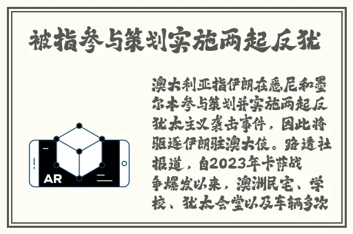 老师黑色**真丝旗袍恩