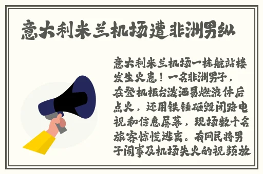 射雕英雄颠倒鸾凤