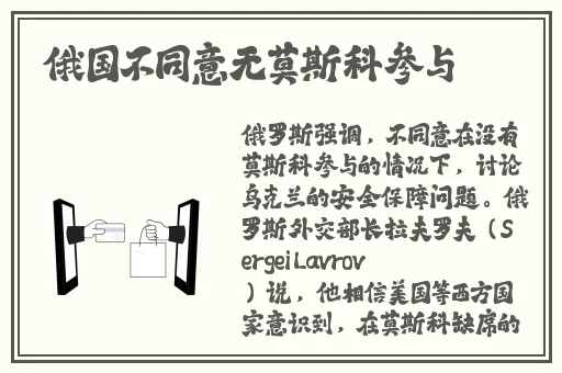 隔壁的姐妹们