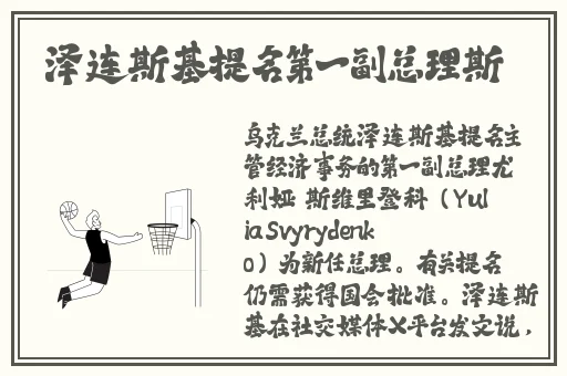 幸福宝官网下载站长统计